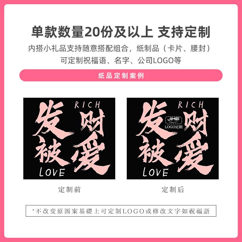 白色椭圆礼盒伴手礼活动高级业礼盒奢小套装商务感美礼品实用轻