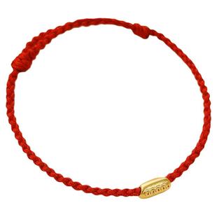 金米纳财5D足黄金999小克重大米粒红编绳链手饰送礼物朋友闺蜜