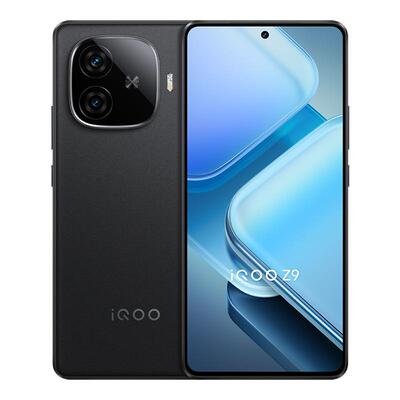 vivoiQOOZ9新款5G全网通手机