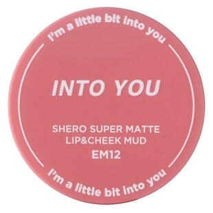 into you罐装唇泥哑光雾面唇釉em08空气口红302女主角342凝雾