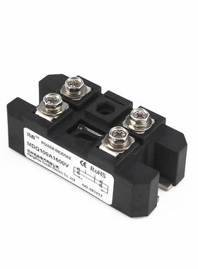 单相整流桥MDQ100A24V拓直12V