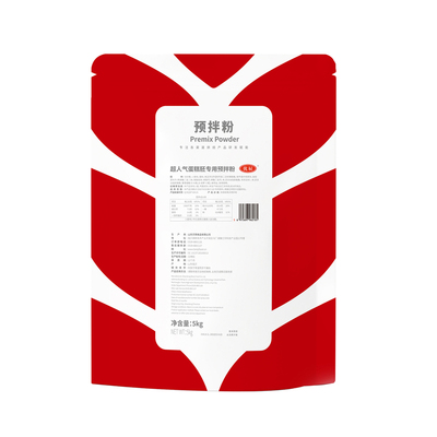 贝琪超人气蛋糕胚预拌粉糕点粉