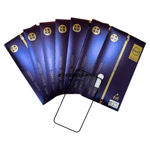 探智者高铝三强钢化膜适用于17pro15plus16Max手机高清玻璃膜新品