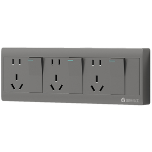 国际电工明装三开十五孔独立断电无线排插厨房专用大功率电源插座