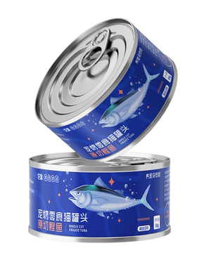 宠物零食猫罐头原切鲣鱼罐