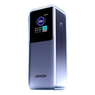 【3C认证可上飞机】绿联2025新款200W大功率充电宝25000毫安大容量适用苹果华为笔记本电脑手机快充移动电源