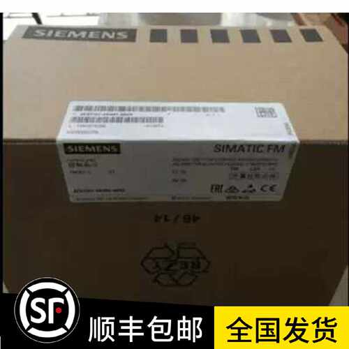 议价6ES7357-4AH03-3AE0 西门子原装6ES7357-4AH03-3AE0