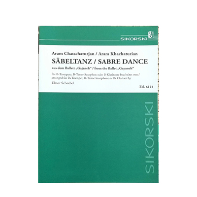 哈恰图良马刀舞曲小号或单簧管