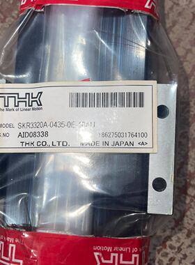 【询价】THK模组 SKR3320A-0435-0E-10AU 库存适用
