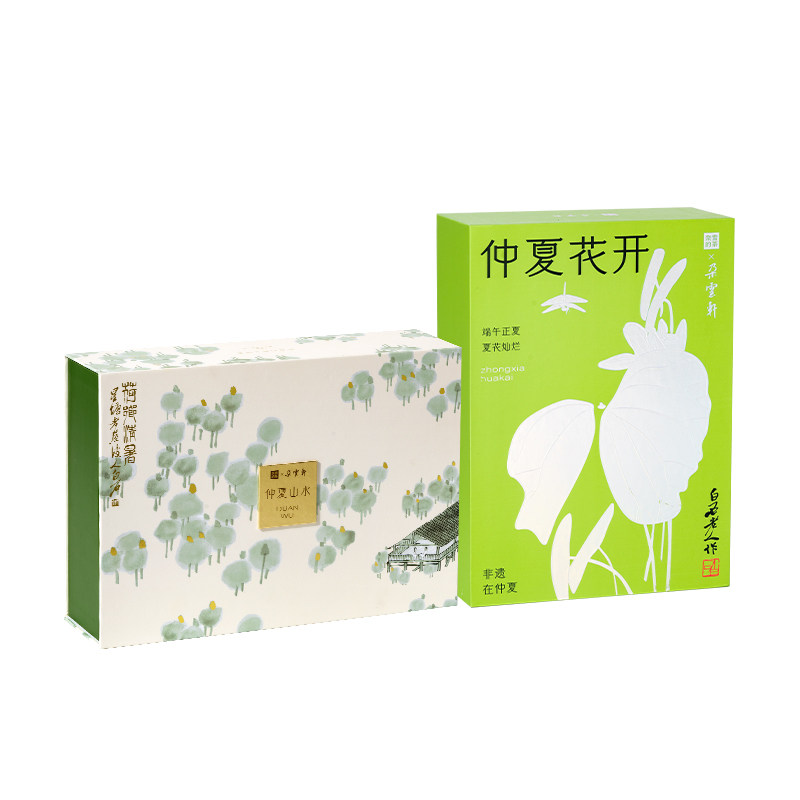 奈雪的茶 X朵云轩非遗仲夏花开/山水端午粽子礼盒