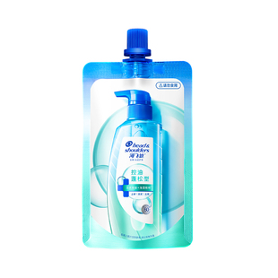 【U先】专享优惠券 送海飞丝头皮护理控油蓬松洗发水40g