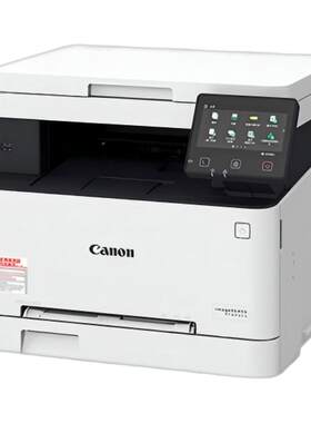 佳能641Cw/643Cdw/645Cx彩色A4激光打印机复印扫描一体机办公专用自动双面手机无线办公