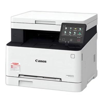 佳能641Cw/643Cdw/645Cx彩色A4激光打印机复印扫描一体机办公专用自动双面手机无线办公