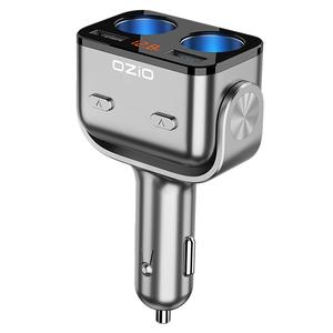 车载充电器快充一拖三二点烟器头