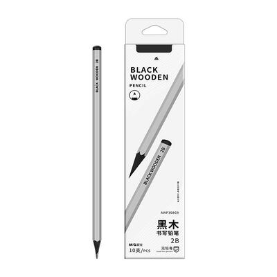 晨光黑木铅笔小学生专用安全无毒