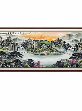 西墙金山聚宝盆山水画办公室挂画