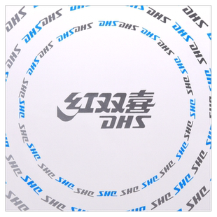 红双喜乒乓球拍贴膜粘性护膜兵乓球胶皮套胶保护膜专业护胶膜