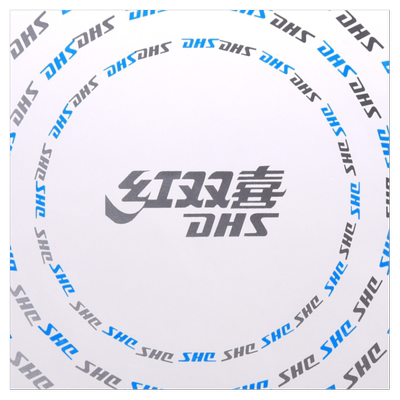 红双喜乒乓球胶皮护膜