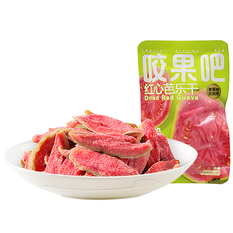 来伊份红心芭乐干500g蜜饯果脯水果干下午茶小吃办公室休闲小零食