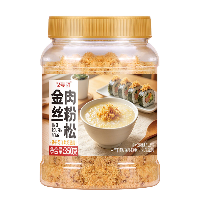 聚美厨金丝肉松寿司专用瓶装