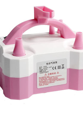 双层婚房神器电动打气筒