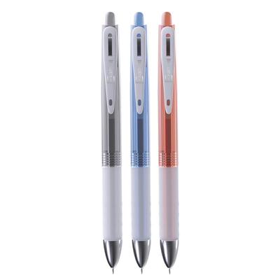 知心lovein防摔不卡墨中性笔