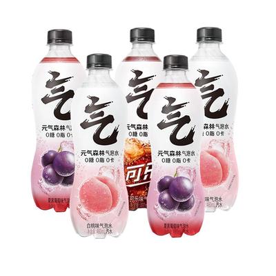 元气森林多口味气泡水饮料