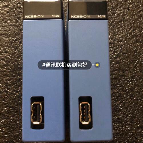 {议价}F3NC93-0N，有信PLC模块，图片，联
