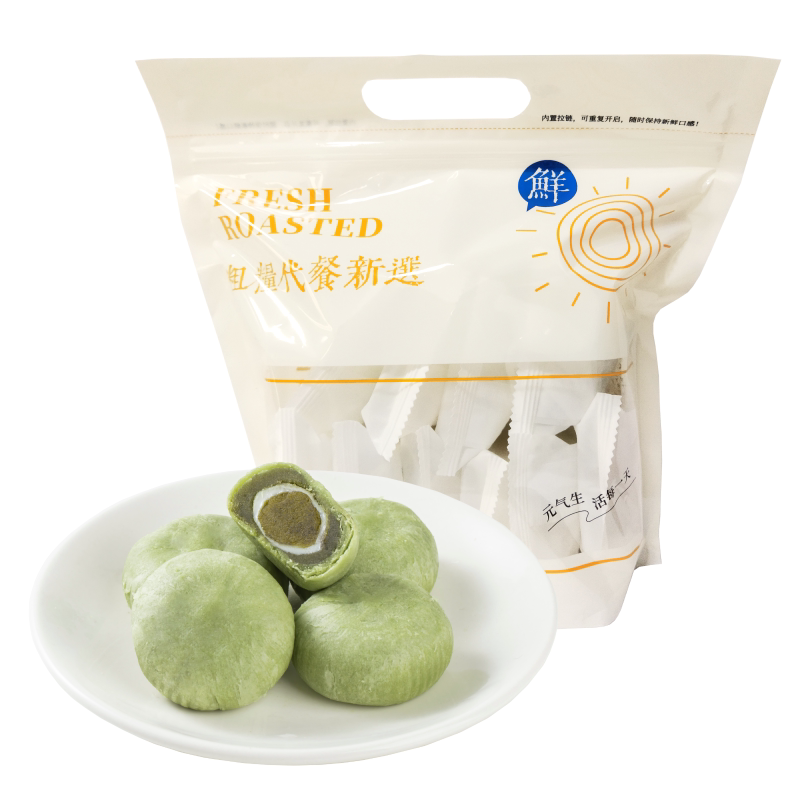 鹿辰龙井茶酥抹茶麻薯茶味糕点