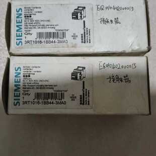 询价-接触器型号3RT10161BB443MA0DC