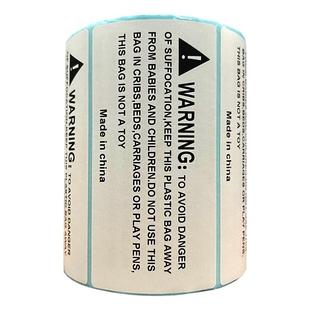 亚马逊WARNING塑料袋子警告标签 防止儿童窒息贴纸 英文日语fba 警示不干胶贴纸 MADE IN CHINA标签贴 超重标