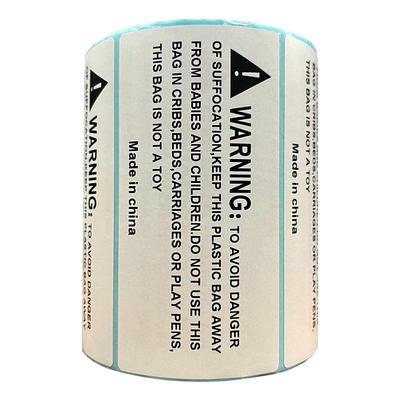 埃克斯防窒息标签粘性好打印清晰