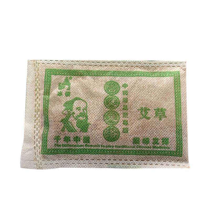 艾叶草去角质产妇洗澡泡脚药包