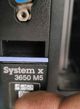 议价ibm x3650m5 2U机架式服务器 企业级服务器 存储设备
