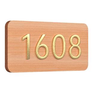 现代时尚黄铜数字酒店民宿门牌号房间号码高档别墅KTV金属铜定制标识牌客房家用出租房创意墙壁装饰挂牌