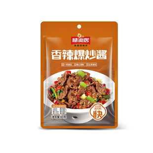 味仙居香辣爆炒酱汁小炒肉烧菜调料炒菜料牛肉海鲜酱汁酱料速成酱