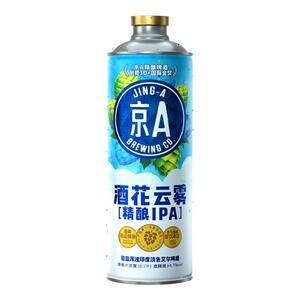 京A酒花云雾1L*2瓶经典精酿