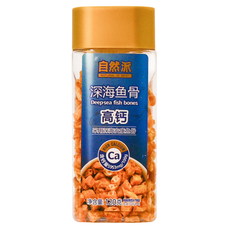 自然派深海鱼骨120g罐装休闲零食