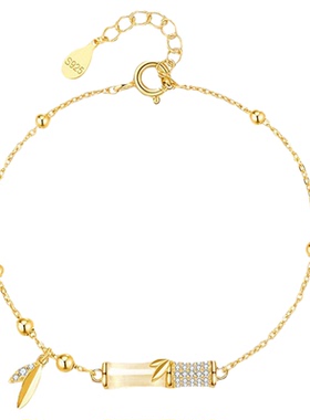 Name.s和田玉竹节手链