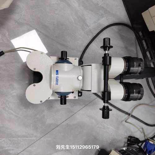 HS MOLLER-WEDEL双目显微镜连续变倍 带LED光