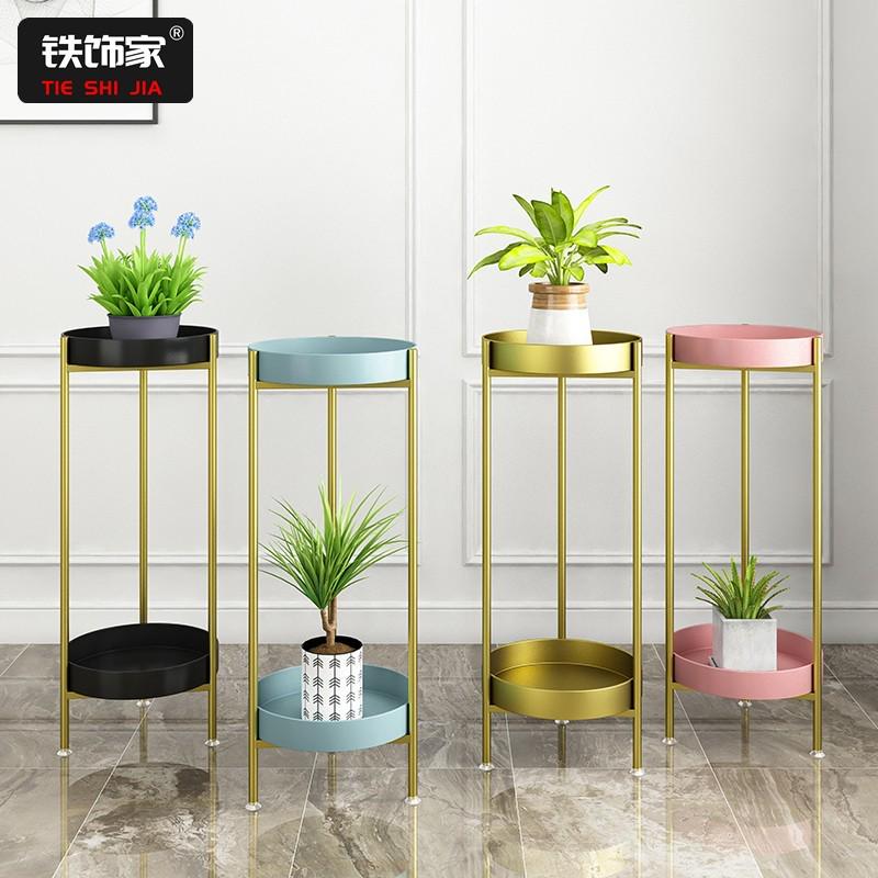 北欧客厅落地式轻奢花架阳台绿萝花盆架简约多层室内花架子置物架