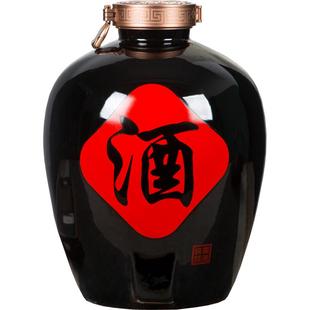 景德镇陶瓷酒坛子10/20/30/50斤装窖藏泡酒缸酒瓶密封家用大酒缸