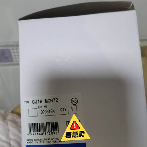 【议价-可维修】CJ2H-CPU64-EIP C2H-CPU64 工控备件  /均有货