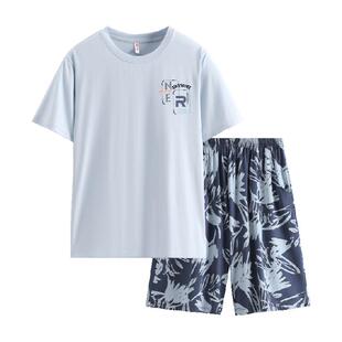 芬腾男士睡衣夏季纯棉短袖短裤套装青年男款宽松休闲可外穿家居服