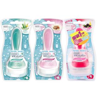 屈臣氏舒芙除毛刀全身剃毛手臂腿毛腋毛去毛舒缓肌肤温和干净轻松