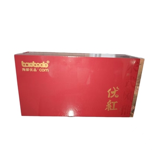 宜兴红茶2025新茶头茬早春茶一级下午茶功夫茶浓香伴手礼盒装包邮