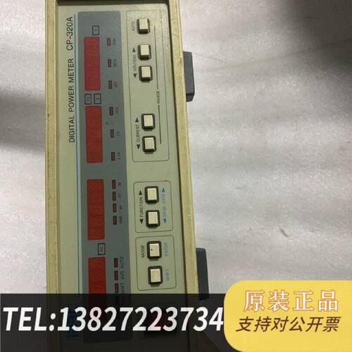 原装正品CP320A擎宏电源功率计功率仪功率分析仪现货议价