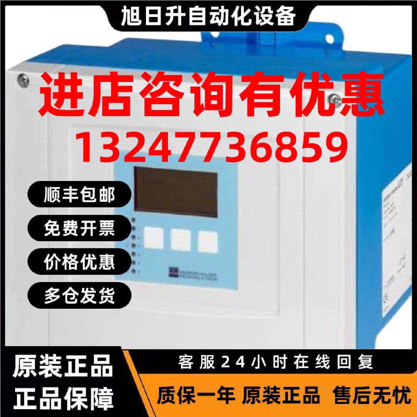 议价德国 EH 溶解氧电极COS61D-1009/0 原装进口 恩德斯豪斯