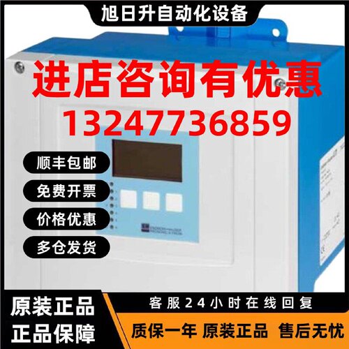 议价德国 EH  传感器 CLD18-1139/0 原装进口  恩德斯豪斯