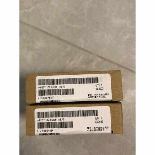 6ES7  132-6GD51-0BA02个，西门询价